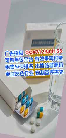 海外IVF物联网有限公司